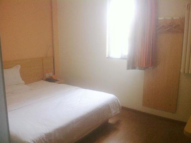 7Days Inn Qingdao Shandong Raod Zhenning Overpass Экстерьер фото