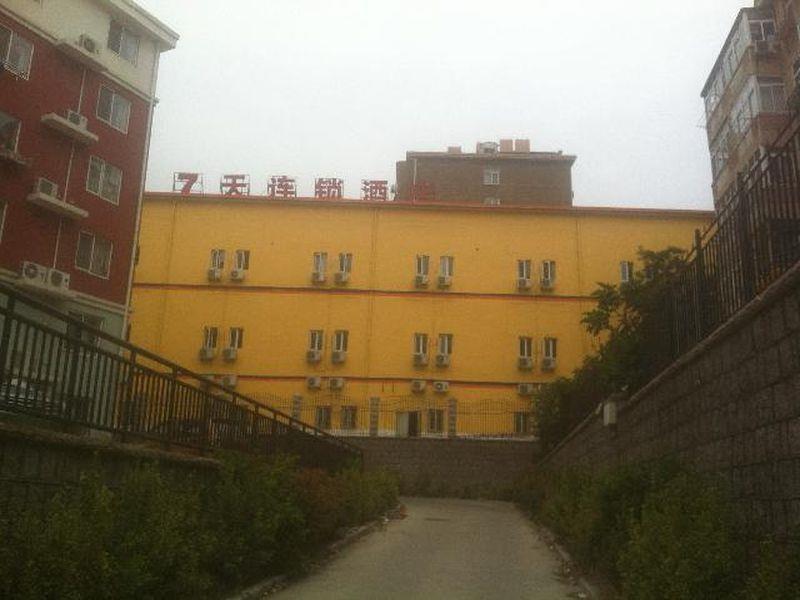 7Days Inn Qingdao Shandong Raod Zhenning Overpass Экстерьер фото