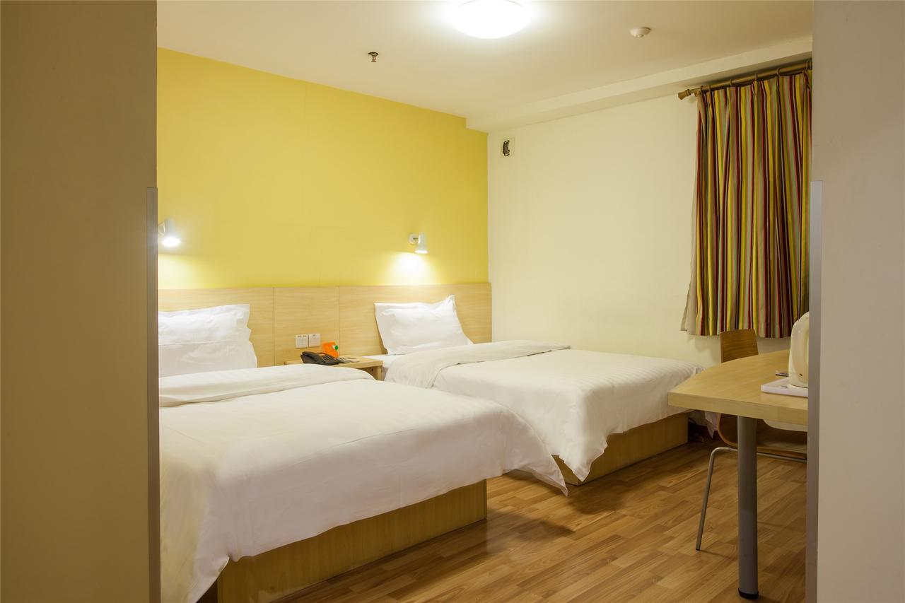 7Days Inn Qingdao Shandong Raod Zhenning Overpass Экстерьер фото