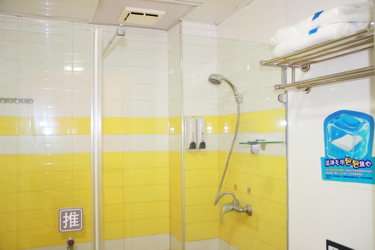 7Days Inn Qingdao Shandong Raod Zhenning Overpass Экстерьер фото