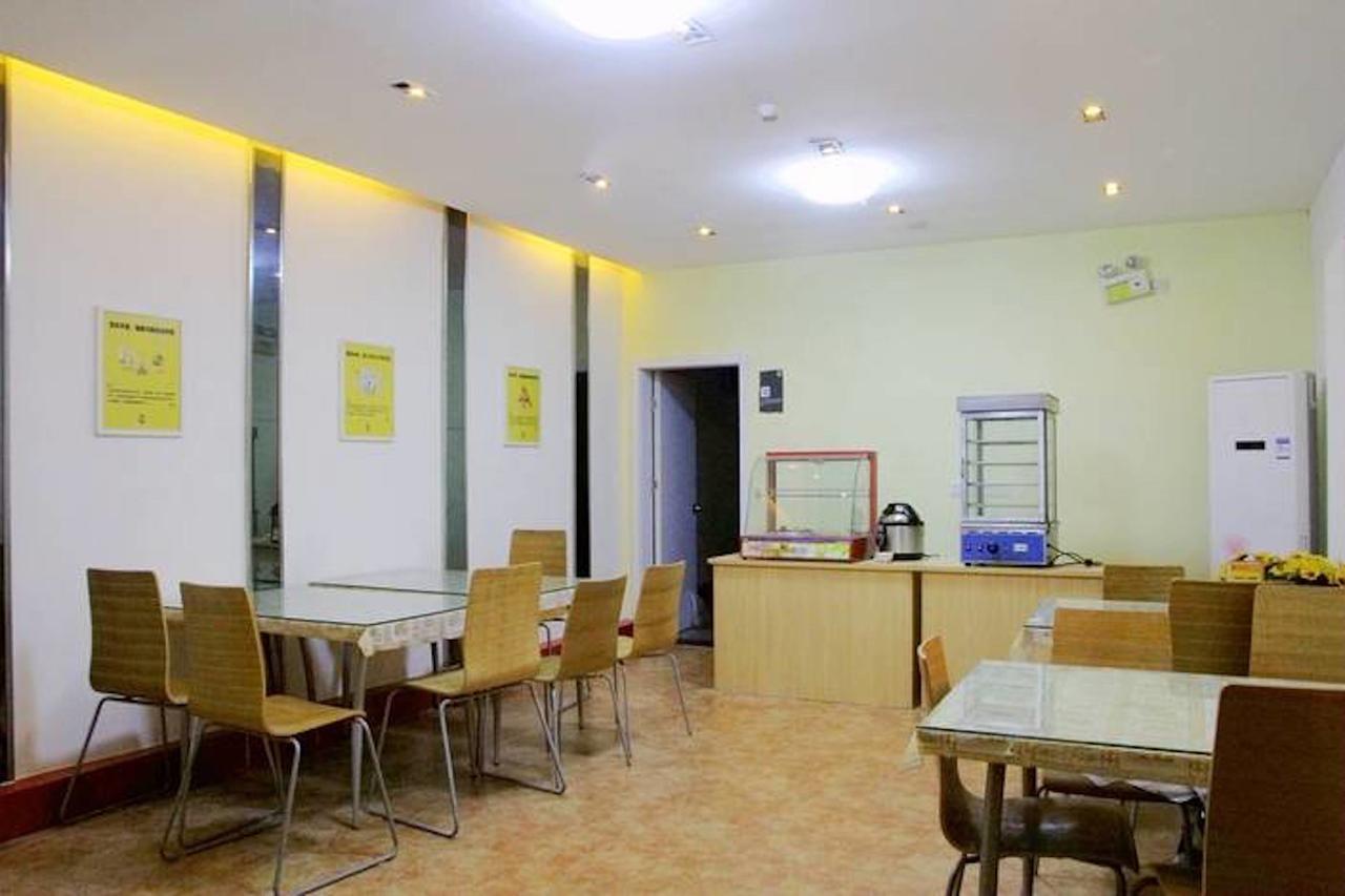 7Days Inn Qingdao Shandong Raod Zhenning Overpass Экстерьер фото